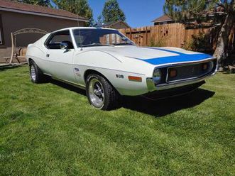 1973 amc javelin
