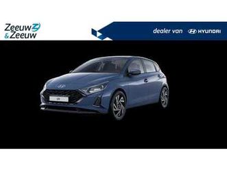 hyundai i20 - 1.2 mpi comfort | actie prijs volledig rijklaar| op = op |