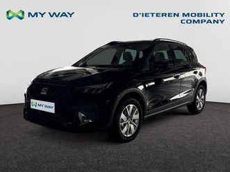 seat arona arona 1.0 tsi pulse dsg
