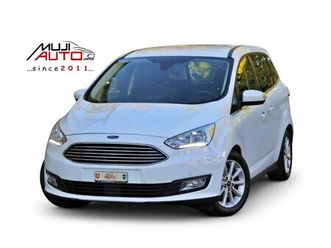 grc-max 1.0 scti titanium x