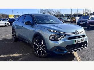 50kwh shine plus auto 5dr (7.4kw charger)