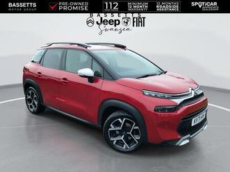 1.2 puretech shine plus euro 6 (start/stop) 5dr