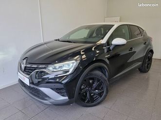 renault captur ii e-tech 1.6 i 16v gpf 160 plug in hybrid s&s 90 cv ba rs line