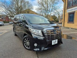 hybrid executive lounge 2.5 immaculate