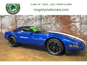 1996 chevrolet corvette coupe