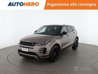 land rover range rover evoque xg00487