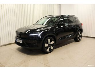 twin performance ultra black edition