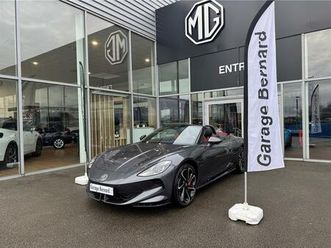 77kwh - 375 kw 4wd cyberster