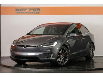 model x 90 d performance *lifetime supercharge*