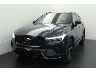 xc60 2.0 t6 te plus dark eawd