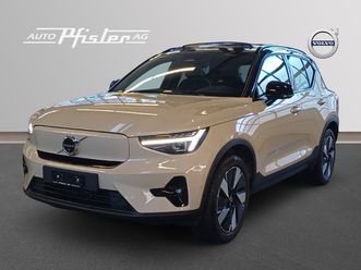 ex40 twin performance ultra awd