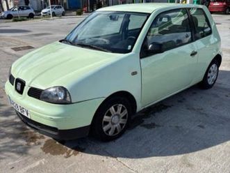 seat - arosa