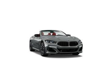 new 2026 bmw m850 xdrive