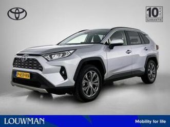 toyota rav4 2.5 hybrid dynamic | trekhaak | achteruitrijcame — toyota — marktplaats