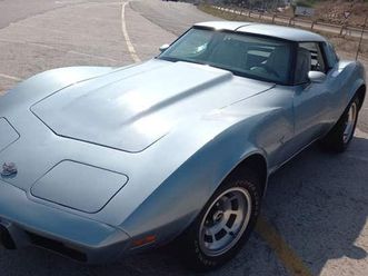 chevrolet - corvette c3