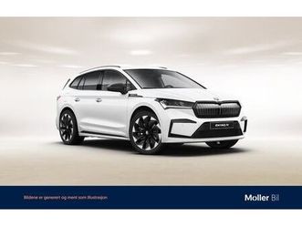 iv80x sportline ultra/dcc/acc/matrix/ryggekamera++