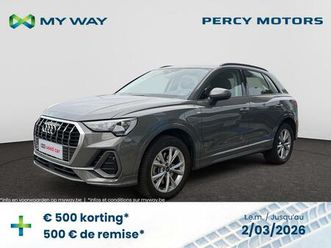 audi q3 phev audi q3 s line 45 tfsi e 180(245) kw(ch) s tronic