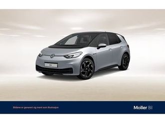 pro limited 58kwh 204hk | keyless | navi | ryggekamera