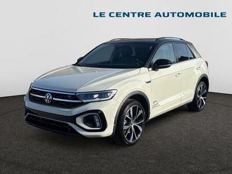 volkswagen t-roc t-roc r-line ultimate black 1.5 tsi 110 kw (150 ch) 7 vitesses dsg