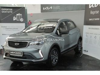 geely autre 2025 essence 485984 occasion à casablanca maroc