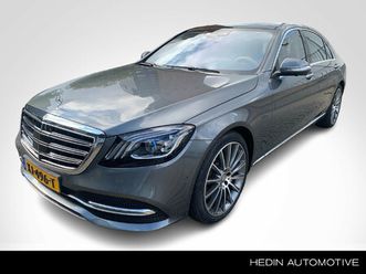 mercedes-benz s-klasse s 560e lang automaat | panoramadak | distronic | multibeam led | burmester audio | comand online | 360° camera | stoelventilatie/verwarmi