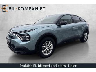 shine | 353 wltp | headup | acc | ny eu & service