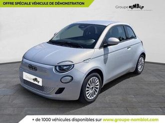 nouvelle my23 serie 2 e 95 ch