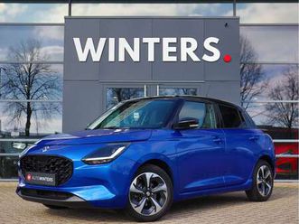 1.2 style smart hybrid navigatie | climate control