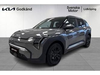 long range plus, drag, vinterhjul 4,79% kampanjränta