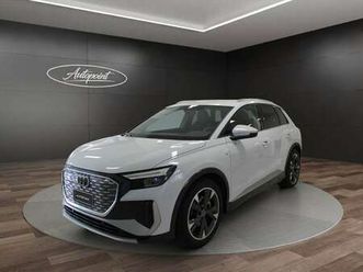 q4 40 e-tron s line edition #pompadicalore #ganciotraino