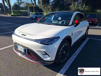 25th anniversary edition