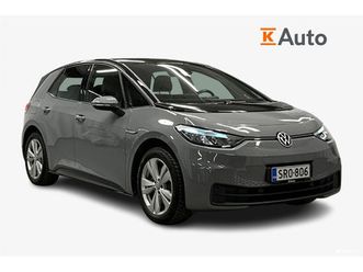 pro performance 150 kw, akku 58 kwh