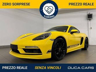 cayman 2.0 cayman style edition