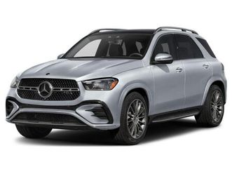 new 2026 mercedes-benz gle 450 4matic
