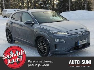 hyundai kona electric 64 kwh 204 hv style my20,5 - korko 2,99% + kulut - #etälämmitys #lämpöpumppu #ratnlämmitin #krell-hifit #navigointi #peruutuskamera