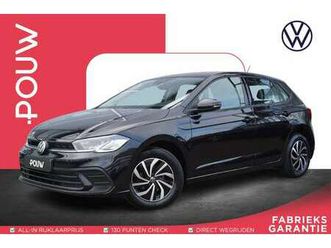 1.0 tsi 95pk life | appel carplay & android auto |