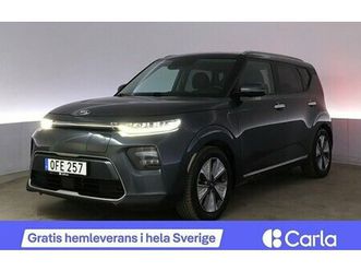 kia e-soul 64 kwh advance kamera adap.farth led navi