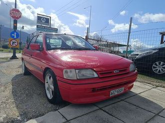 ford orion 1991 ελληνικήσ αντιπροσωπείασ