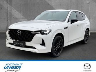 mazda cx-60 2026 2.5 at awd phev homura plus hellbraun