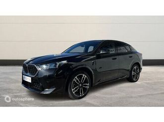 sdrive20ia 170ch dkg7