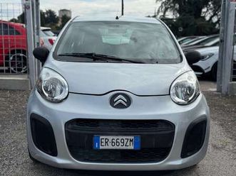 c1 i 2012 5p 1.0 seduction