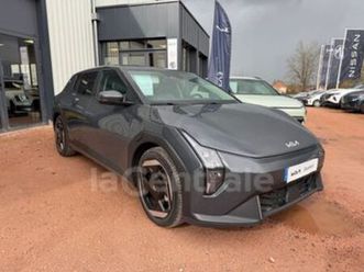 81.4 kwh 204 ch autonomie longue earth