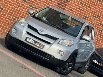 toyota urban cruiser / carnet d’entretien complète //