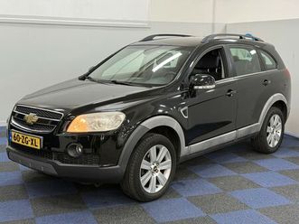 chevrolet captiva - 3.2i executive / automaat / 7 persn / navi multiemedia