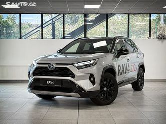 toyota rav4 2.5 hybrid, (4x4), executive