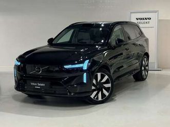 * sold * ultra twin motor + luchtvering/b&w