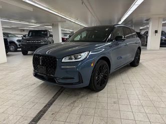 2025 lincoln corsair grand touring