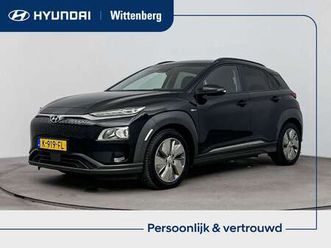 ev fashion 64 kwh | dodehoek detectie | pdc | 3 fa