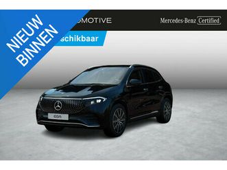 eqa 250+ star edition panoramisch dak | trekhaak | dodehoekassistent | memory pack | 360° camera | burmester audio | head-up display | smartphone integratie | v