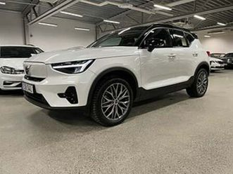 volvo xc40 recharge twin motor plus drag